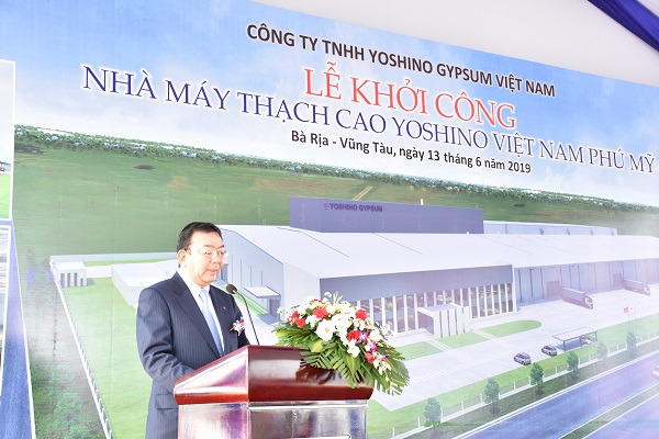 Khởi công nhà máy sản xuất thạch cao Yoshino tại Việt Nam