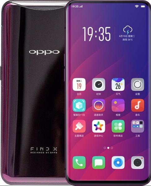 Thu mua điện thoại Oppo
